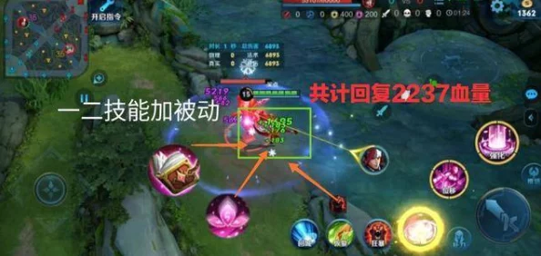 黑神话，悟空精魄变身使用次数及战斗技能搭配深度解析