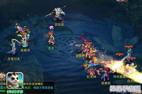 神武2手游2025年绑定攻略全解析，深度探索新版本与活动