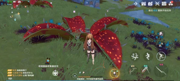 手游资讯，探索幻塔仙人掌果实，揭秘黑核获取新途径