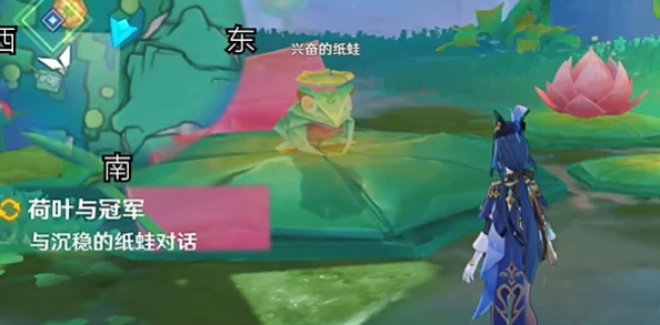 原神资讯，4命托马之后，钟离是否仍是必抽之选？