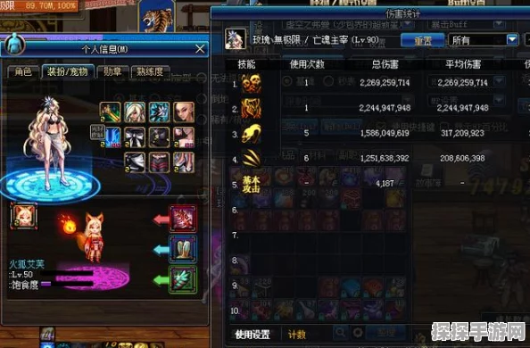 DNF贵族光环属性深度剖析，解锁战力新境界的光辉之选