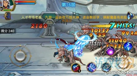 时空猎人无尽塔攻略，低战斗力玩家的制胜法宝