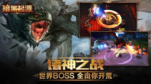手游资讯，探索黎明觉醒中的珍稀资源——孔雀石挖掘指南