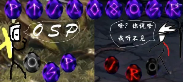 DNF个性字符大赏，深入探索手游世界的无限魅力