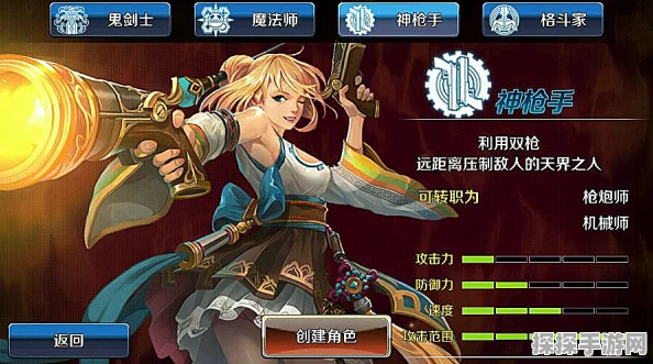 DNF手游红眼玩家热议，觉醒技能选择大揭秘，网友评价引爆论坛！