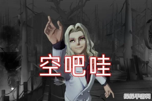 第五人格皮塔梗全解析，诡异微笑引发玩家热议