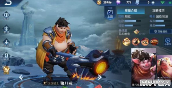 王者荣耀全国大赛激战正酣，精彩赛事不容错过！
