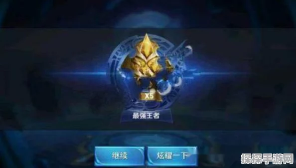 王者荣耀全国大赛激战正酣，精彩赛事不容错过！