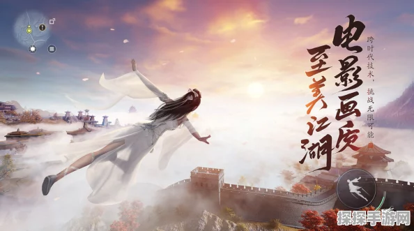 天涯明月刀手游，苍梧客栈耶律兰攻略详解——战斗策略与技巧全面解析