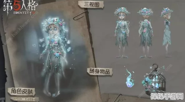手游资讯，第五人格全新监管者喧嚣技能全解析