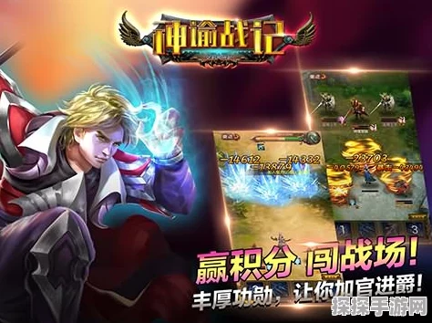 手游资讯，文明6神谕系统深度解析，探索其影响力与实用价值