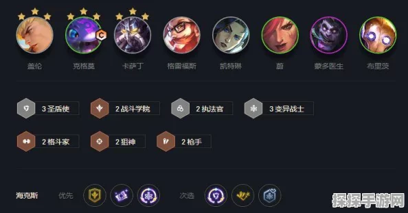 云顶之弈高手进阶，揭秘阿克尚主输出阵容搭配与实战技巧