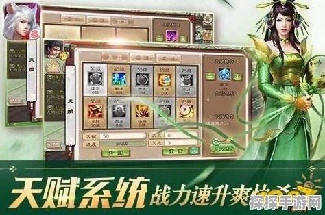 西游神魔决释厄传通关副本技巧全面分享