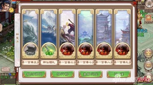 西游神魔决释厄传通关副本技巧全面分享