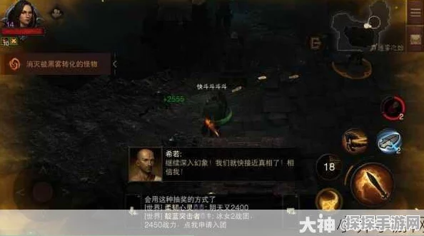暗黑破坏神不朽，揭秘马塔诺斯的藏身之处与最新游戏动态