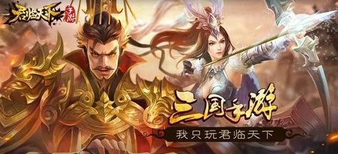 王者荣耀新版本爆料，天降神兵刘邦重做归来，全方位保护队友