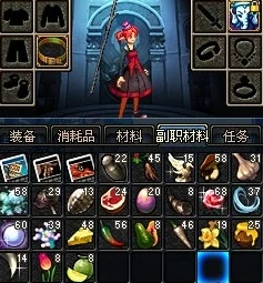地下城与勇士起源60级史诗短剑戾波之尖啸深度解析与玩家热议