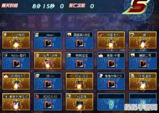 地下城与勇士起源60级史诗短剑戾波之尖啸深度解析与玩家热议