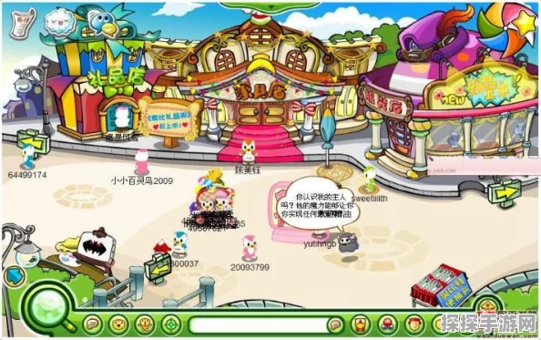 奥比岛手游小精灵学魔法全攻略，解锁最全魔法配方