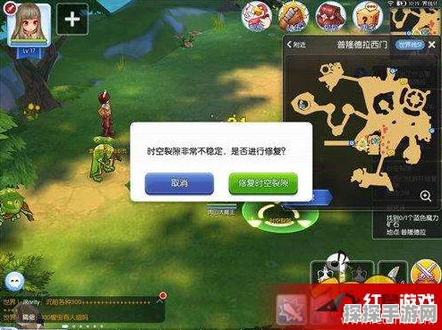 仙境传说RO手游法师初期高效输出与持续回蓝装备搭配指南