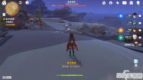 原神赤沙之槛秘境解锁全攻略，探险家们的必备指南