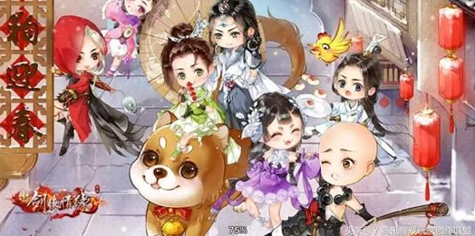 剑侠世界手游武当门派深度剖析，技能特性与后期定位战略
