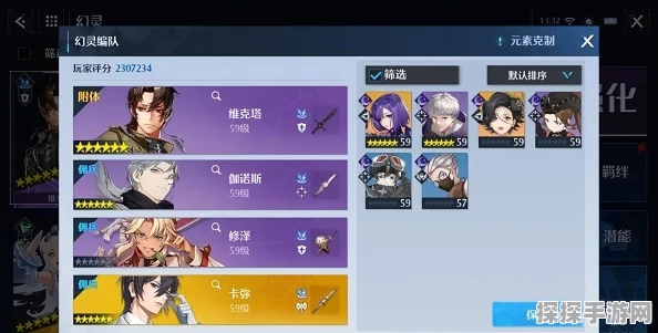 诺亚之心公会试炼全攻略，解锁顶级奖励秘籍