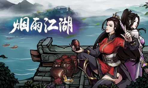 手游资讯，烟雨江湖端午限定伙伴桃花获取攻略