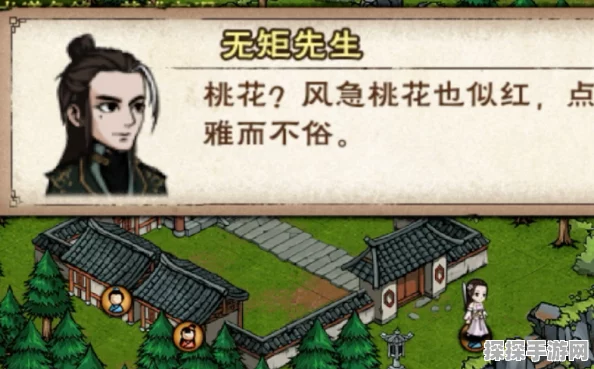 手游资讯，烟雨江湖端午限定伙伴桃花获取攻略