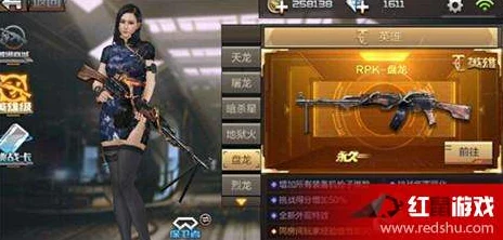 手游资讯，鹅鸭杀新角色揭秘——狼影伪装者深度解析