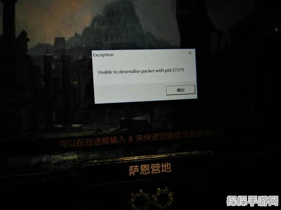 Win10玩流放之路卡顿？这些解决方法让你流畅游戏