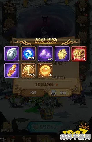 剑与远征100级突破攻略及突破粉尘获取指南