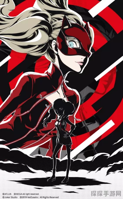 第五人格X女神异闻录5皇家版二弹联动返场皮肤全揭秘
