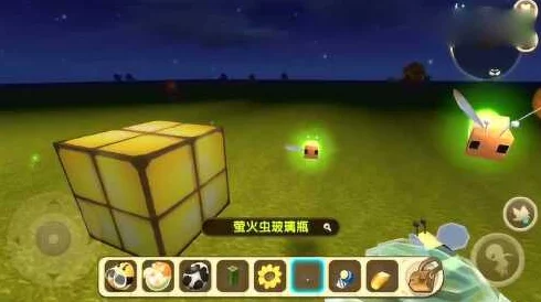 迷你世界，萤火虫驯服全攻略