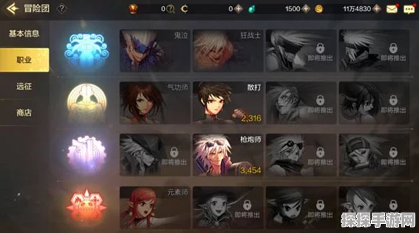 DNF手游冒险团新探索，血色荒地全面揭秘