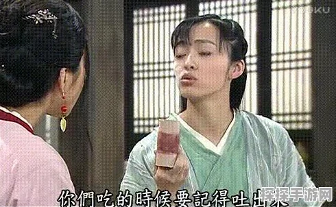 武林外传手游，渠道服与官服互通问题详解