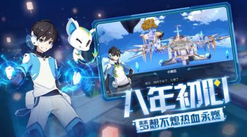 手游资讯，探索梦境侦探新篇章，追踪香氛秘径的神秘之旅