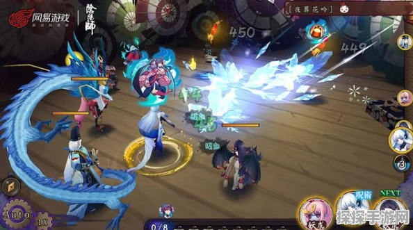 阴阳师手游资讯，六道之门挑战奖励详解