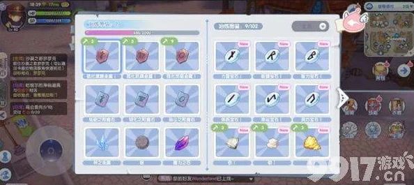 仙境传说新启航，深度解析全新附魔系统，打造专属神器之旅