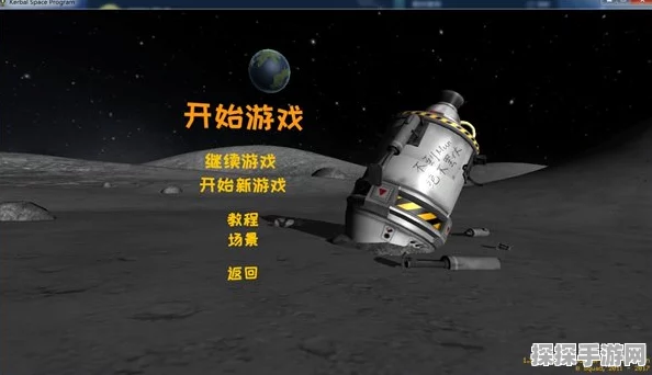 坎巴拉太空计划2遭遇差评风暴，工作室关闭后玩家情绪爆发