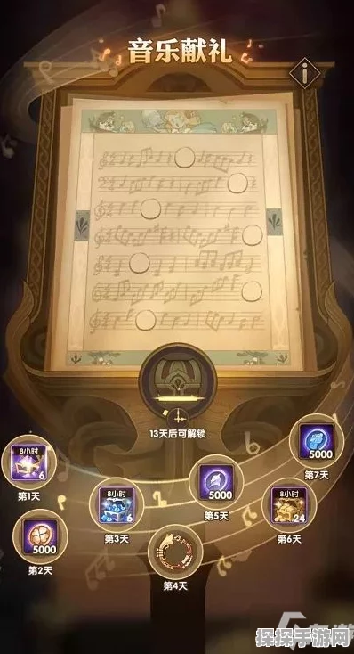 我的世界音符盒合成指南，解锁音乐创作新境界