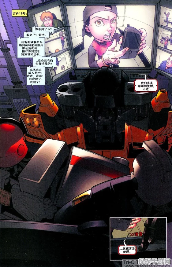 魔兽世界怀旧服隐秘行动A任务全攻略