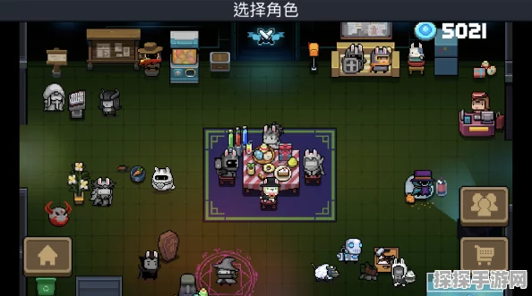 元气骑士前传，全新家具系统上线，打造个性化家园