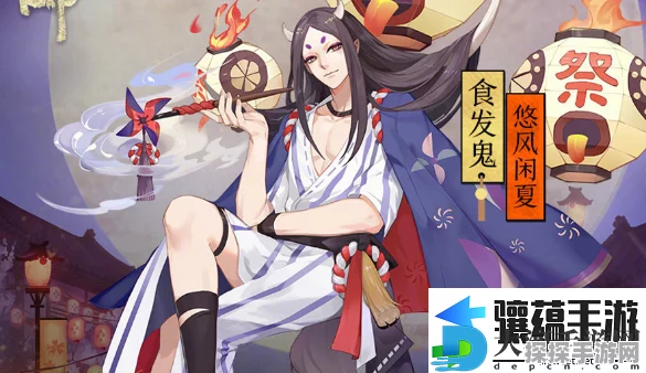 阴阳师手游，R级式神食发鬼深度解析与培养价值探讨