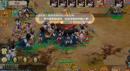 大话西游手游7点帮战资源争夺战，主宰沉浮的奥秘——揭秘资源管理的艺术