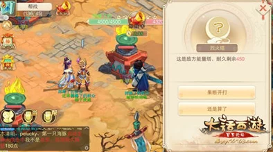 大话西游手游7点帮战资源争夺战，主宰沉浮的奥秘——揭秘资源管理的艺术