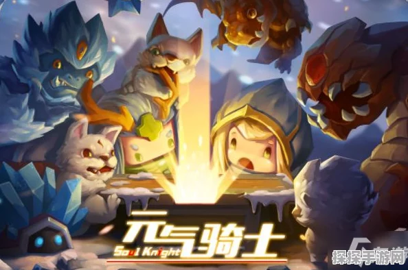 手游资讯，元气骑士无尽旅行试炼之地开启指南