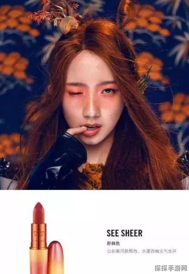 王者荣耀露娜时尚跨界，探索游戏与潮流新边界的资讯报道