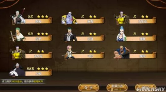 航海王燃烧意志深度玩法技巧全解析
