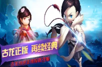 手游资讯，热门IP花千骨手游下架原因深度剖析